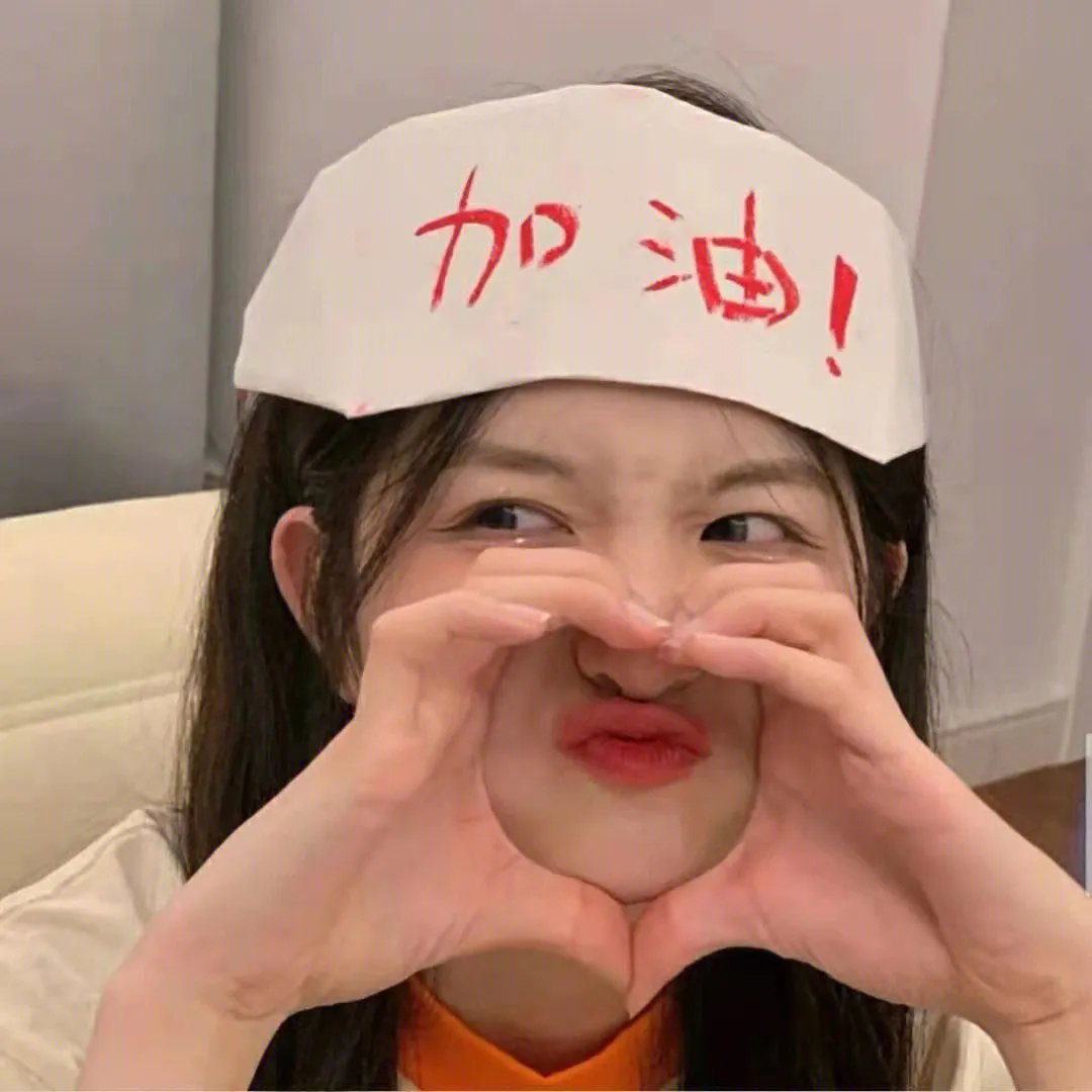 闹鬼旅馆